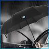 For BMW M Performance 1 3 5 7 Series M3 M4 M5 M6 X1 X3 X5 X6 X7 E30 E34 1Pcs Windproof Rain Fully Automatic Compact 3 Folding Umbrella Car Accessories