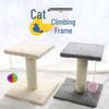 Cat Climbing Column: Universal Four Seasons Jump Platform & Scratching Post with Nest Frame
