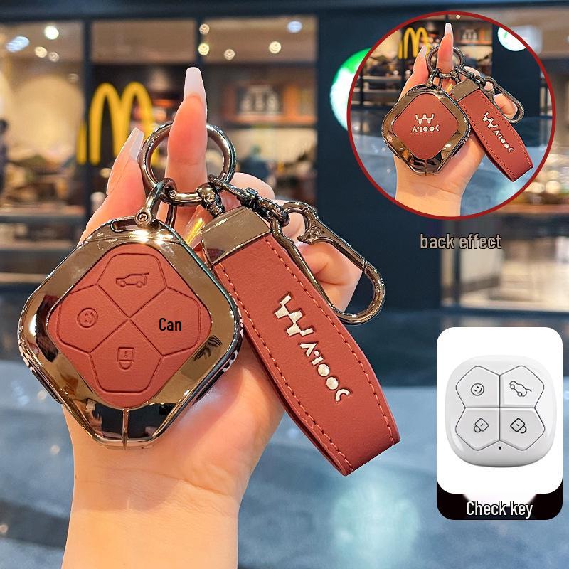 Wuling New Energy Aicheng Key Case for 26 Models: Trendy Fun, Cool, Dazzling, Joy Versions Car Buckle Shell.