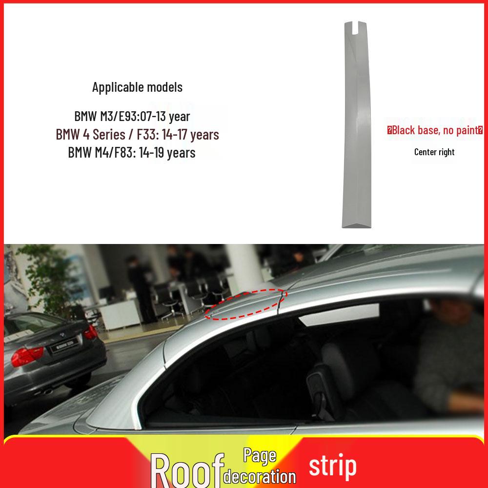 BMW M3/M4 & 4 Series Convertible Roof Hinge Cover Clip Trim (E93/F33) 54377184037
