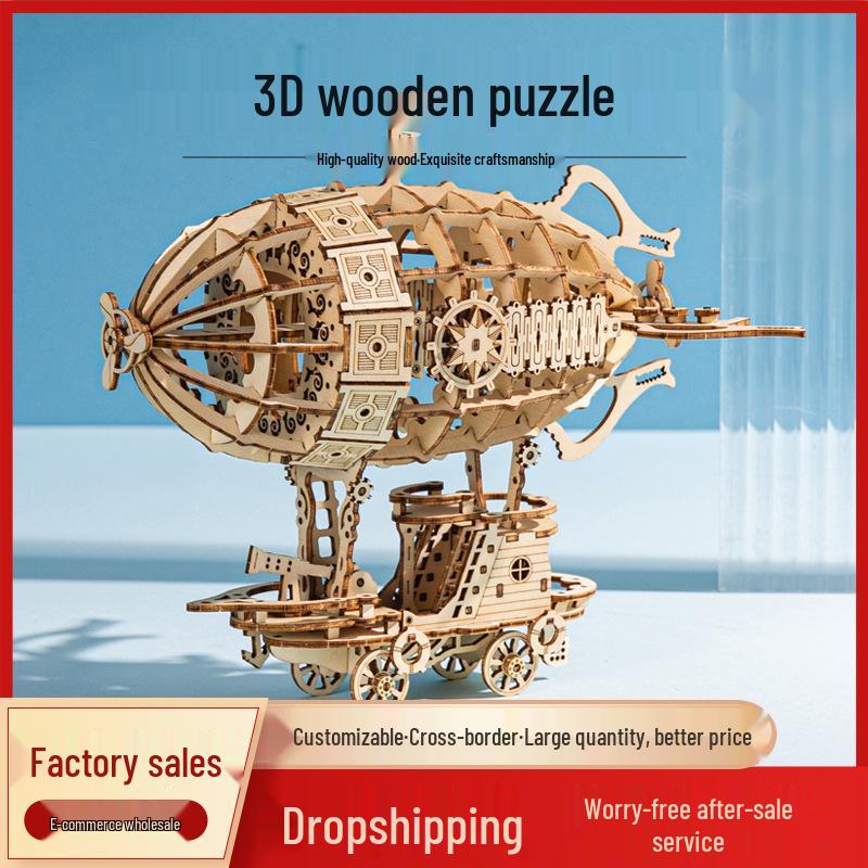 3D Wooden Airship Puzzle - Creative DIY Building Blocks for Kids