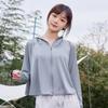 Women's UPF50+ Ice Silk Sun Protection Hoodie Jacket