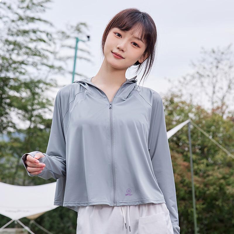 

Women s UPF50+ Ice Silk Sun Protection Hoodie Jacket One Size (Recommended 80-140 jin)