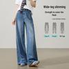 ESE-Y Women's Tencel Cotton Straight Wide-Leg Jeans