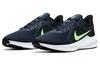 Nike Downshifter 10 'Schwarz Weiß Grün' CI9981-404
