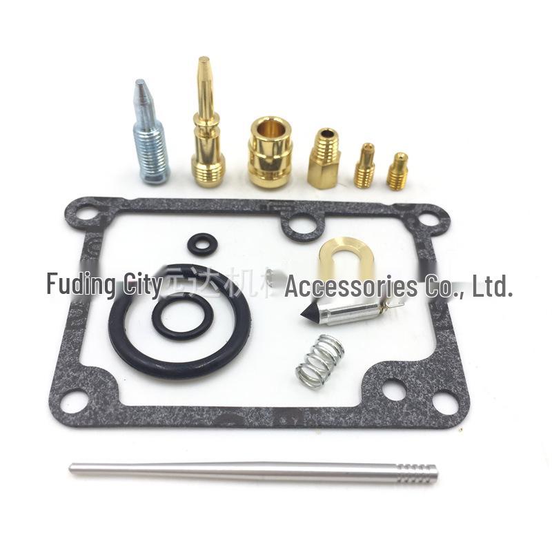 Yamaha Banshee YFZ350 ATV Carburetor Repair Kit (VM24, 1988-2006)