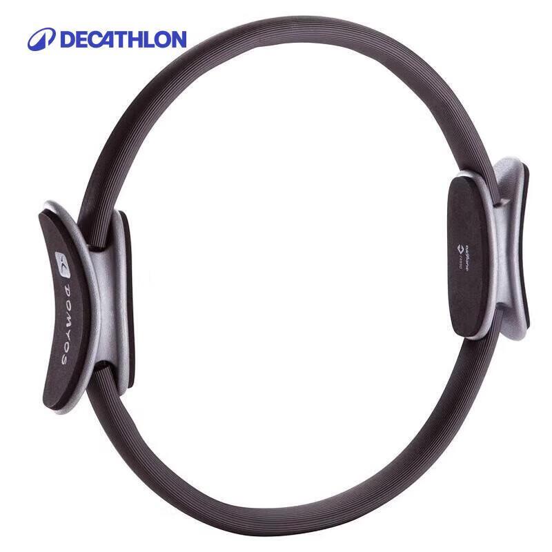 Decathlon Pilates Yoga Ring