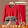 Fleece Thermal Underwear Set Men Women Ultra Warm Thick Base Layer Winter