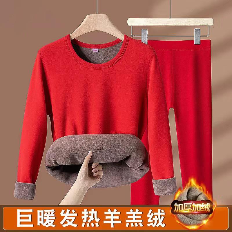 Fleece Thermal Underwear Set Men Women Ultra Warm Thick Base Layer Winter