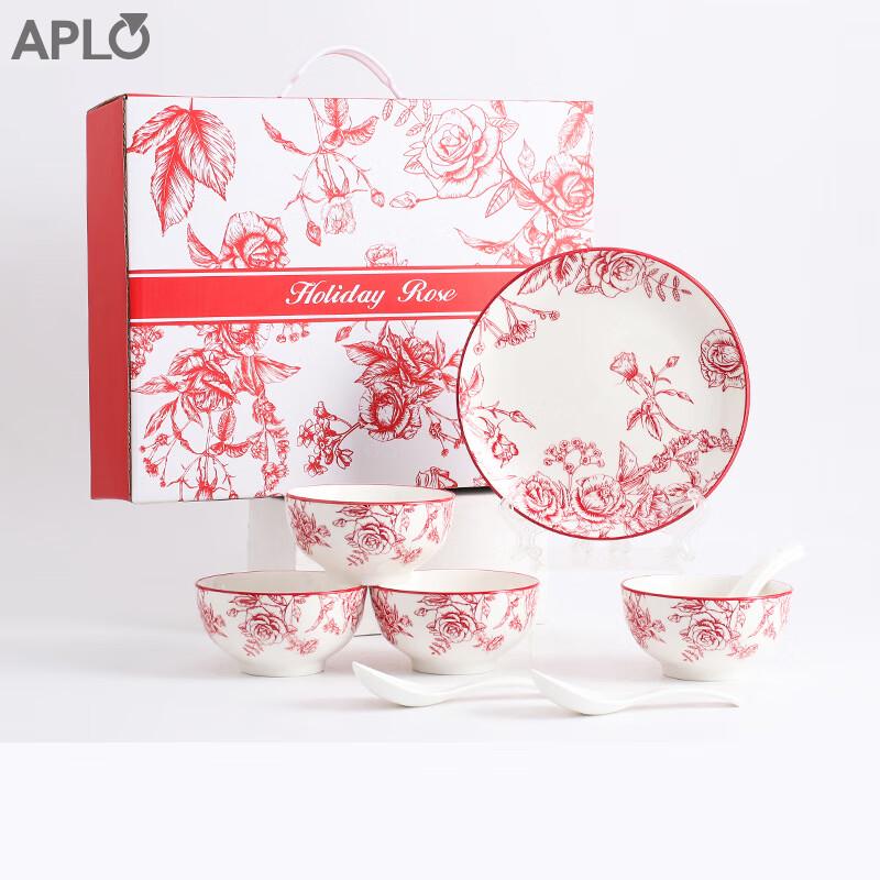 APLO Festive 9-Piece Ceramic Dinnerware Set