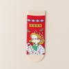 Year of the Horse Red Socks Gift Box: Zodiac-Themed Cartoon Cotton Mid-Calf Socks for New Year Celebrations