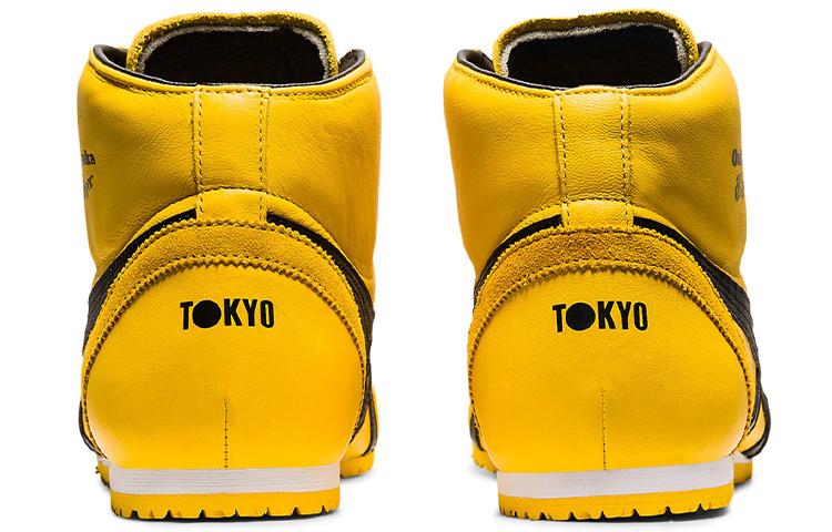 ONITSUKA TIGER Mexico 66 Sd Mr 'Giallo' 1183B577-750