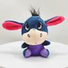 10CM Winnie the Pooh Plush Toy Cartoon Stitch Eeyore Piglet Tigger Keychains Soft Stuffed Toy Animal Doll Children Gift