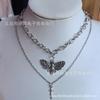 Gothic Silver Skull Moth Dagger Necklace Pendant