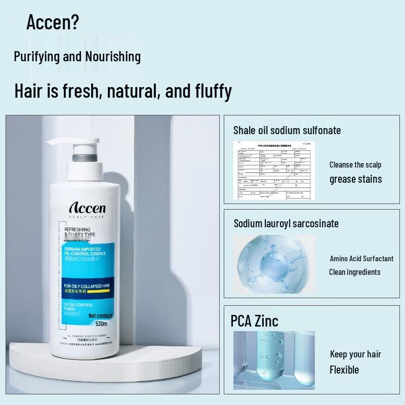 Accen Triple Oil Control Anti-Dandruff Volumizing Shampoo