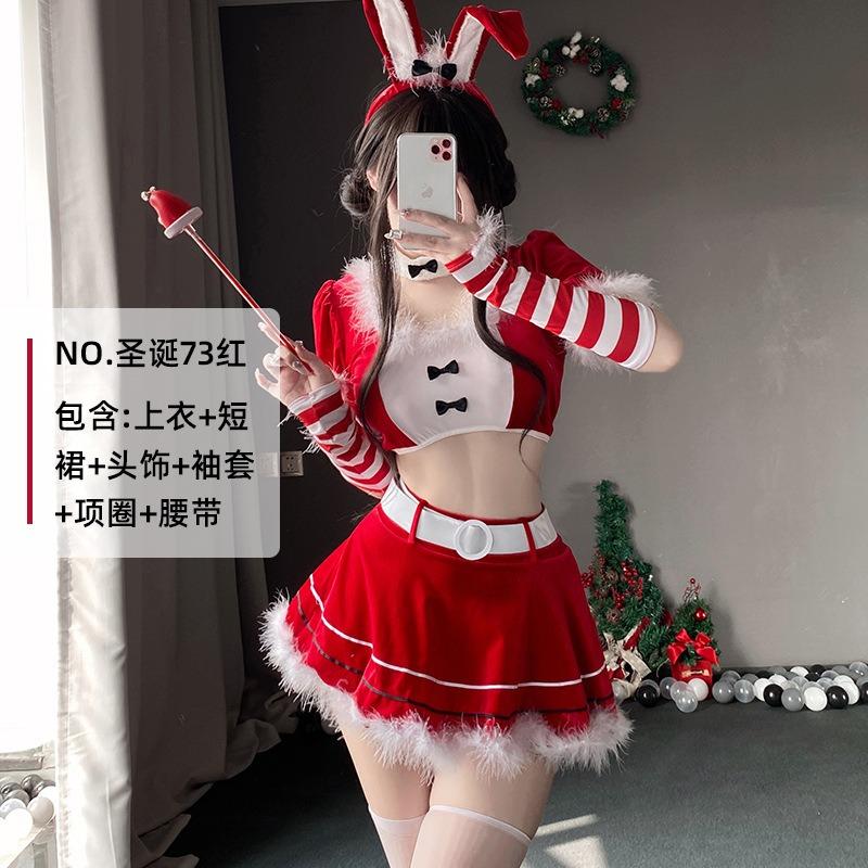 Fun Christmas Nightclub Uniform Live Streaming Host Clothes Christmas Costumes New Cosplay Role-playing Clothes Bunny Clothes