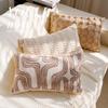 Luxury and Retro Bedroom Headboard Cushion Simple and Sophisticated High-Style Throw Pillow Cover Brown Color Sofa Cushion
