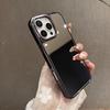 Electroplated iPhone 16/17 Pro Max Case with Makeup Mirror and Large Hole Design
