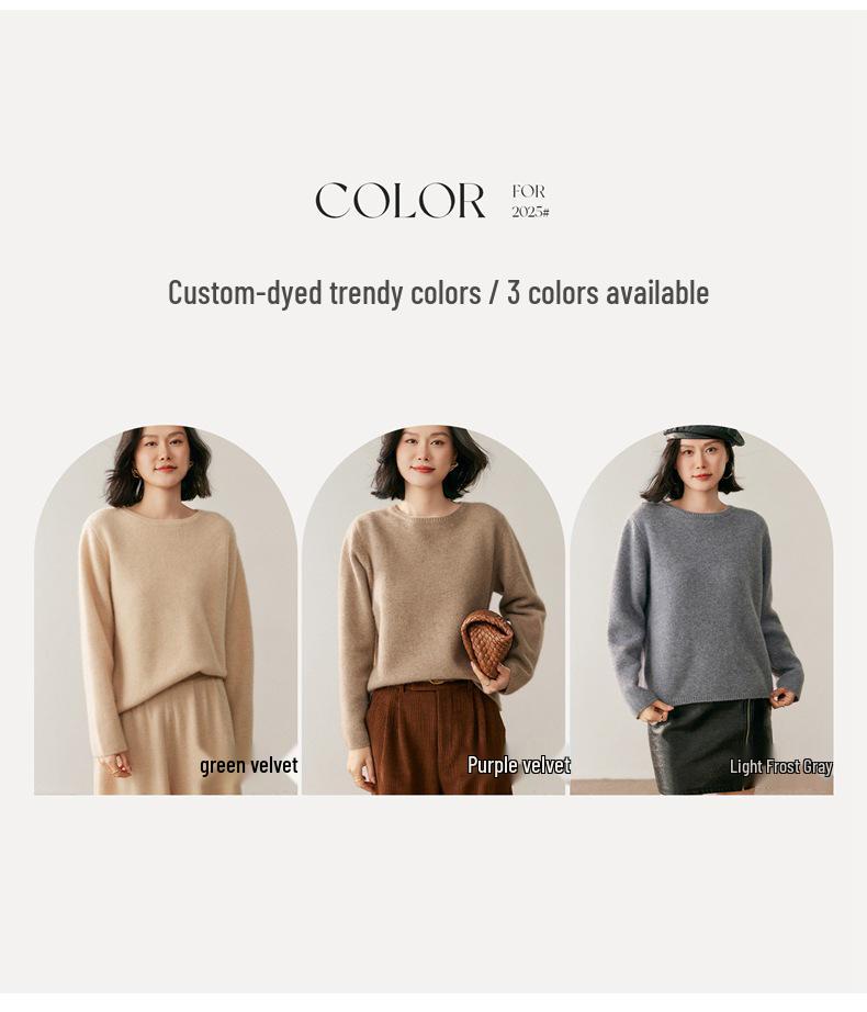 Ladies' Elegant Cashmere Sweater - Autumn/Winter 2025, Loose Fit, Slimming, Round Neck, Plain Pullover