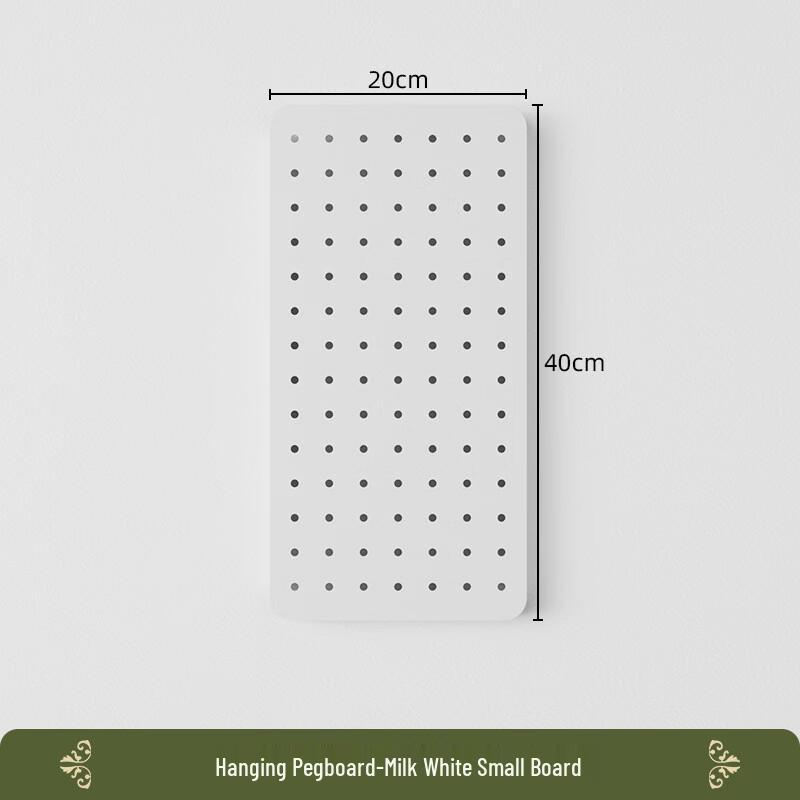 Utool Pegboard Wall Organizer Shelf