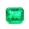Emerald Cut CERTIFIED Natural 8 Carat Muzo Colombian Emerald Loose Gemstone MQ-E77