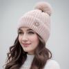Women's Autumn & Winter Smiley Face Pom-Pom Knit Hat - Velvet Lined, Thickened, Cold-Proof, and Warm.