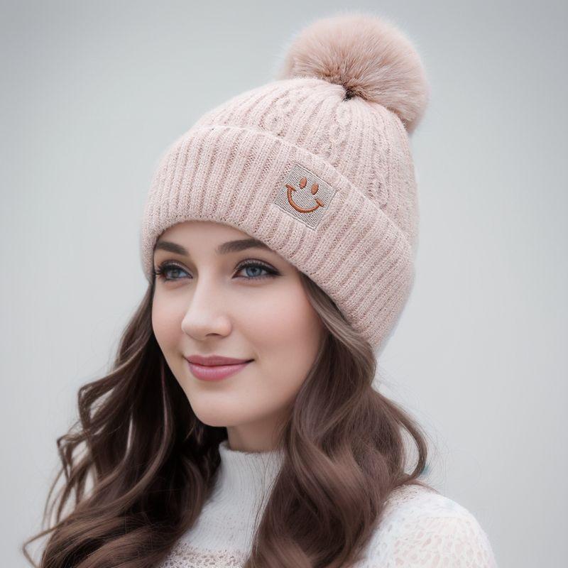 Women's Autumn & Winter Smiley Face Pom-Pom Knit Hat - Velvet Lined, Thickened, Cold-Proof, and Warm.
