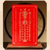 2026 Tai Sui Card Feng Shui Prayer Card Taoism Exorcism And Protection Gifts Good Luck Charm Success Amulet Home Decor