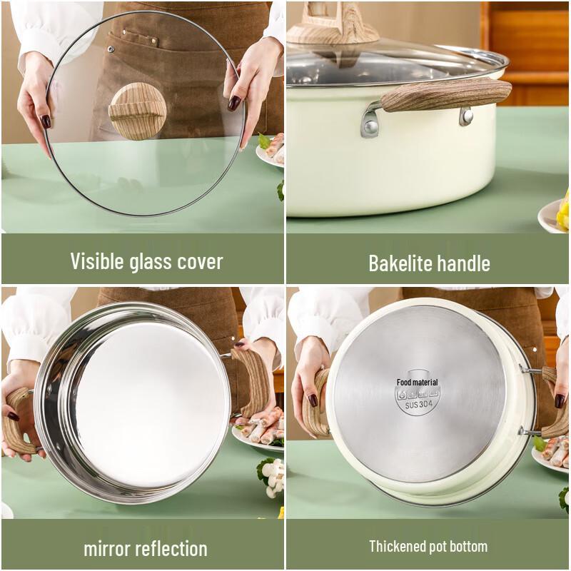 Sanjiaolong 304 Edelstahl Multifunktions-Hot Pot und Suppentopf