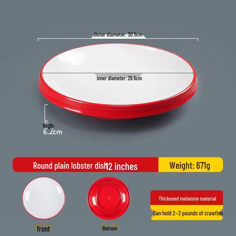 Commercial Melamine Double-Handle Deep Serving Plate