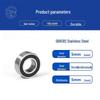 High-Speed S685ZZRS Motor Grade 420 Stainless Steel Bearing 5x11x5mm