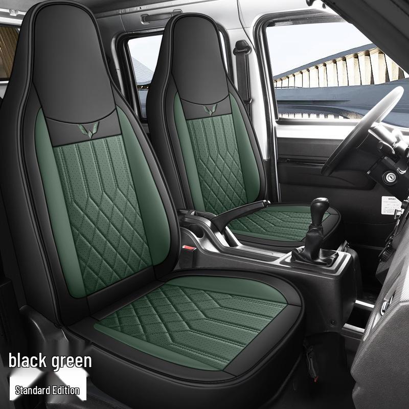 Universal Full Leather Seat Cushion for Wuling Zhiguang Small Truck - Single or Double Row, All Seasons