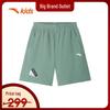 Boys' Outdoor Breathable Woven Shorts