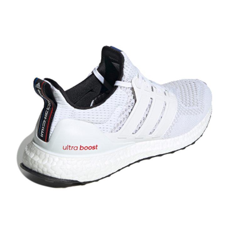 Adidas UltraBoost 2.0 'White' FW5422
