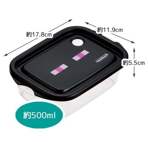 Skater Minecraft 500ml 2-Pack Antibacterial Food Storage Containers, Made In Japan, FCN2WAG-A