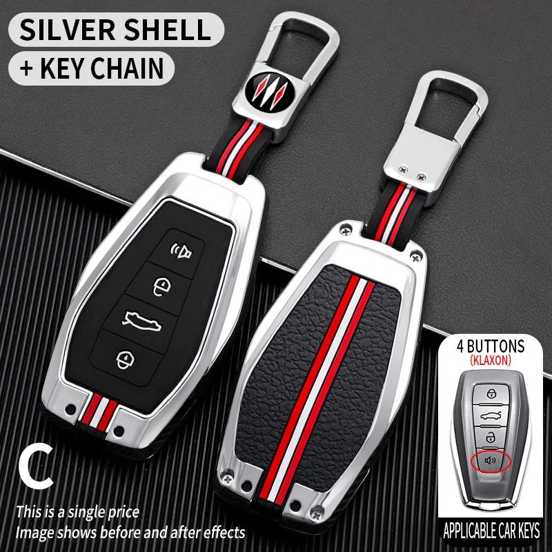 Interior Mouldings 4 Buttons Metal + Silicone Car Key Case Cover Shell  for Renault  Grand Koleos Geely Coolray X6 Emgrand 2024