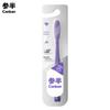 Cenban Long Head Soft Bristle Toothbrush
