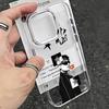 ATP Album Nsqk Phone Case For iPhone 17 16e 16 15 14 13 12 11 Mini Pro Max X XR XSMAX 8 7 Air Plus Transparent Soft Cover