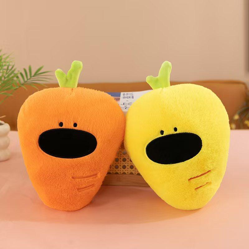 8-inch Doll Doll Plush Toy Doll Boutique Grab Machine Wedding Throwing Gift