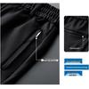 ROMON Men's Summer Elastic Ice Silk Quick-Dry Loose Straight Casual Pants