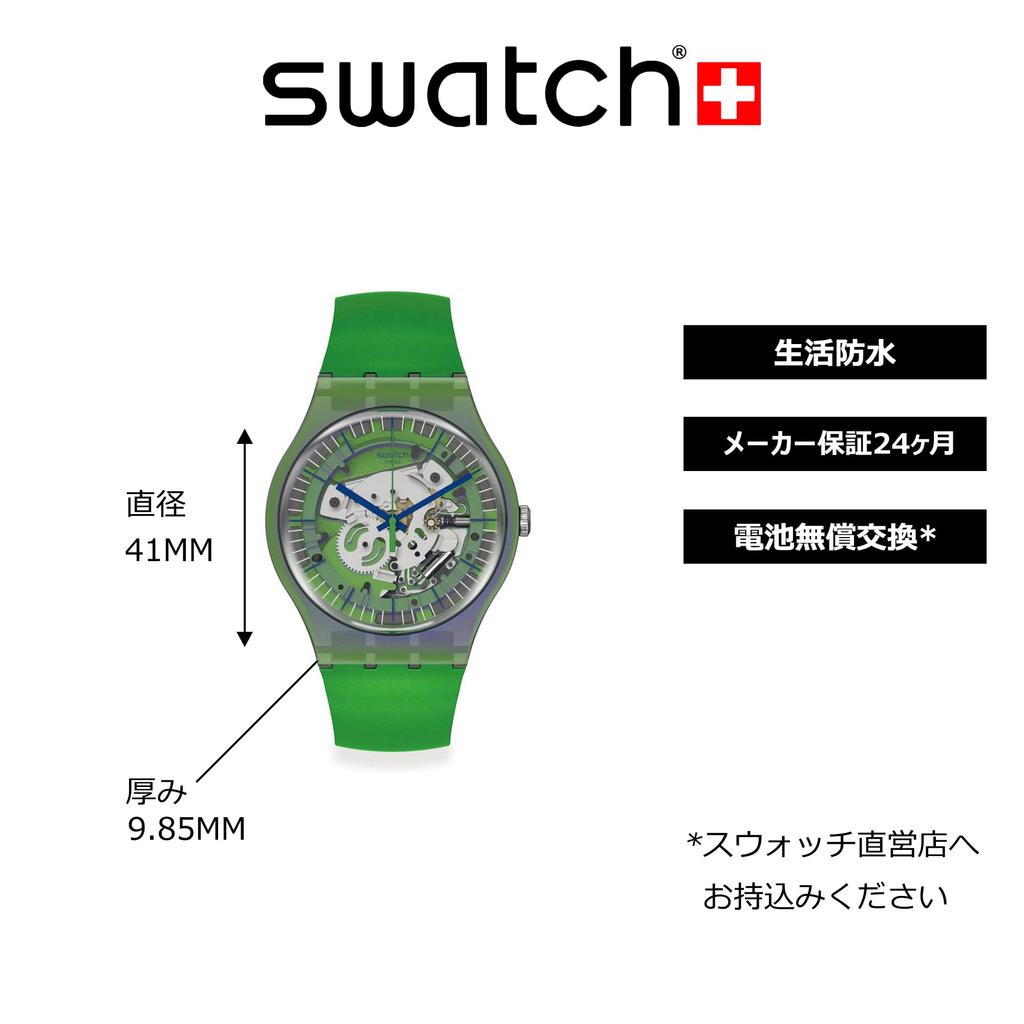 Uhr Swatch SHIMMER GREEN New Gent SUOM117 Grün [Swatch]