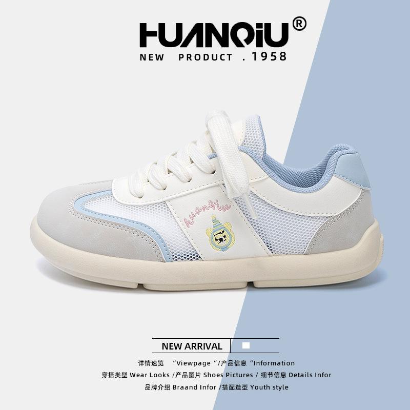 Global Women's Shoes ZHQ3738 New Summer Mesh Student Breathable Versatile Platform White Shoes Women's Casual Board Shoes