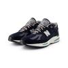 New Balance Made in UK 991V2 Sneakers