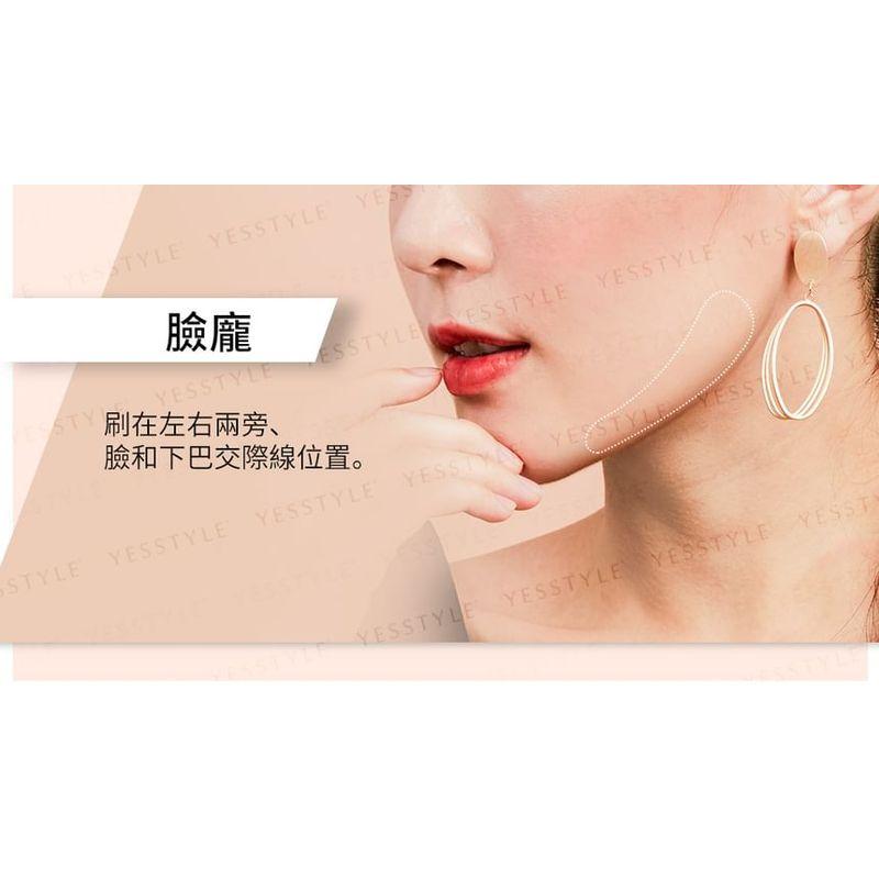 Solone - Shading Contour Powder