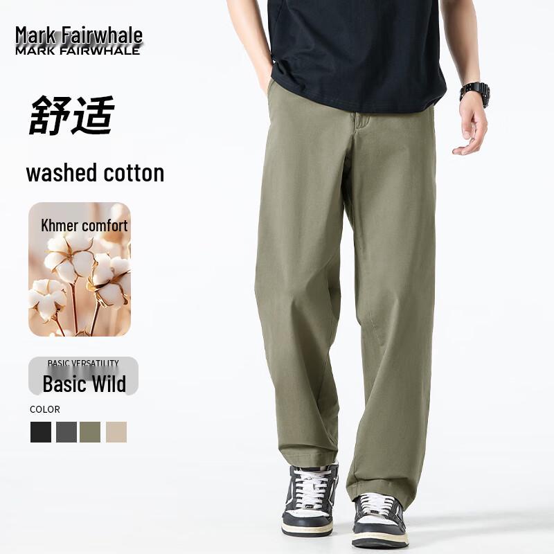 

Mark Fairwhale Men s Straight-Fit Washed Cotton Casual Pants 2XL