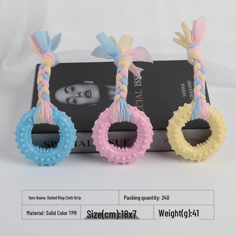 Dog Cotton Rope Dental Chew Toy