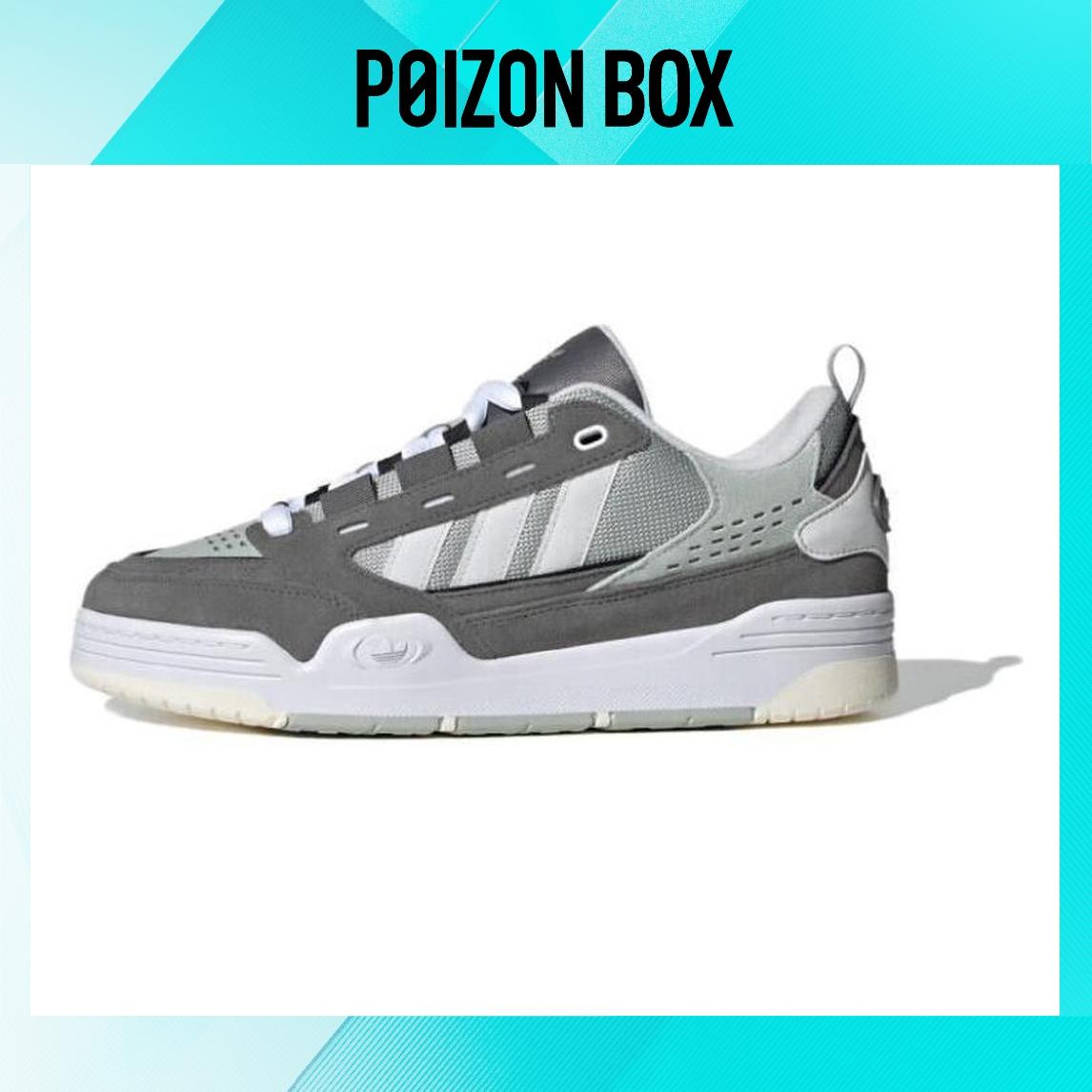

кроссовки adidas originals Adi2000 Skateboarding Shoes Unisex IG1028