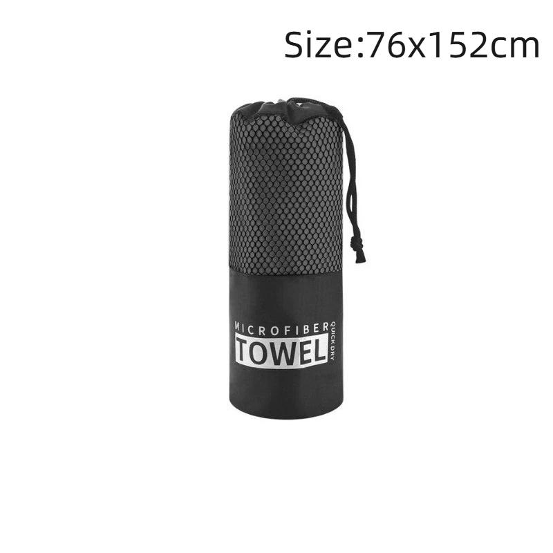Minimalist Quick-Dry Microfiber Towel for Gym and Yoga Absorbent and Easy Care Design