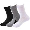 Pro Performance Basketball Socks High Top Cushioned Terry Athletic Socks for Men Women, Extra Large Long Tube Running Socks