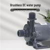 Pompa Acqua DC Senza Spazzole da 80W, Booster ad Alto Flusso, Sommergibile e Centrifuga.
